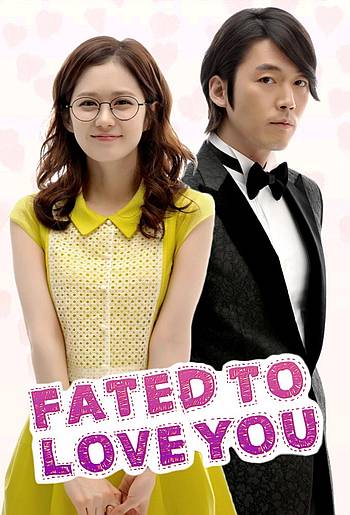 fated to love you sub indo 720